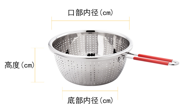 详情(单柄水果篮)-副本_03
